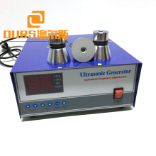 1200W/28KHZ frequency Adjustable Ultrasonic Cleaning Machine Control Generator